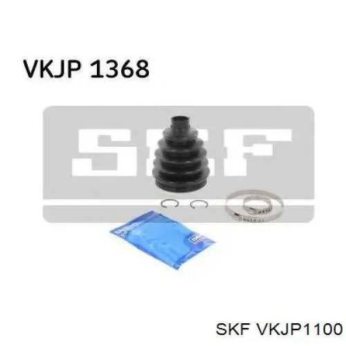 VKJP1100 SKF пильник шруса зовнішній, передній піввісі