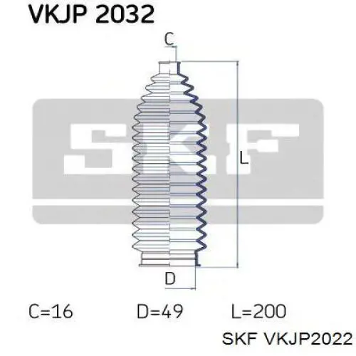 Пильник рульового механізму / рейки VKJP2022 SKF