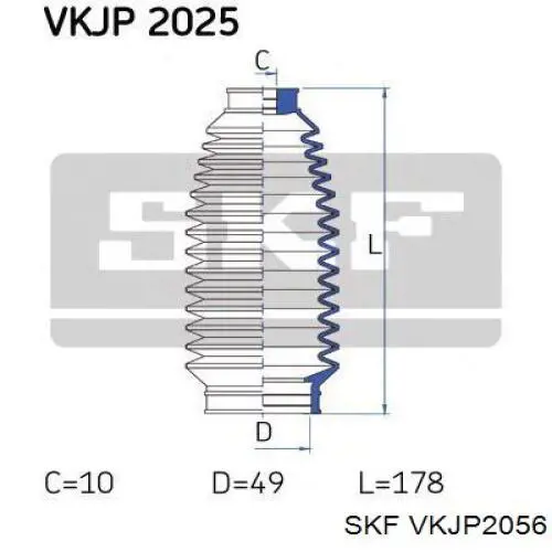 Купити VKJP2056 SKF Пильник тяги