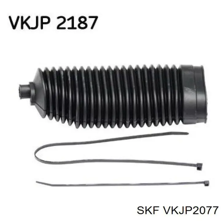  SKF VKJP2077 ціна, від 9.48 USD