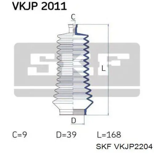 Купити 482030586R Renault (RVI) Пильник тяги
