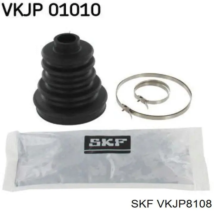 VKJP8108 SKF пильник шруса внутрішній, передній піввісі