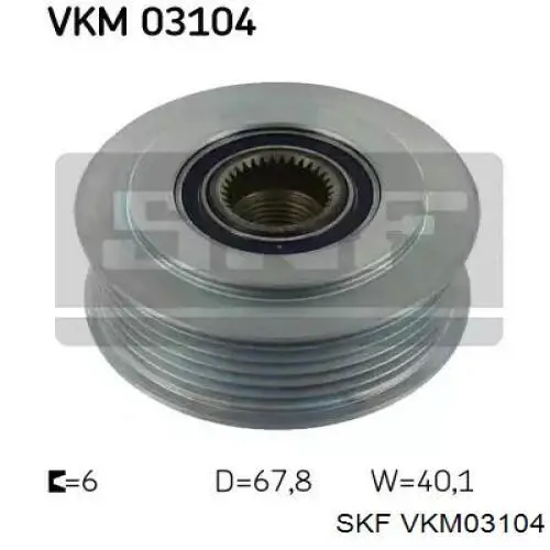 Інерційний шків SKF VKM03104 ціна, від 27.87 USD