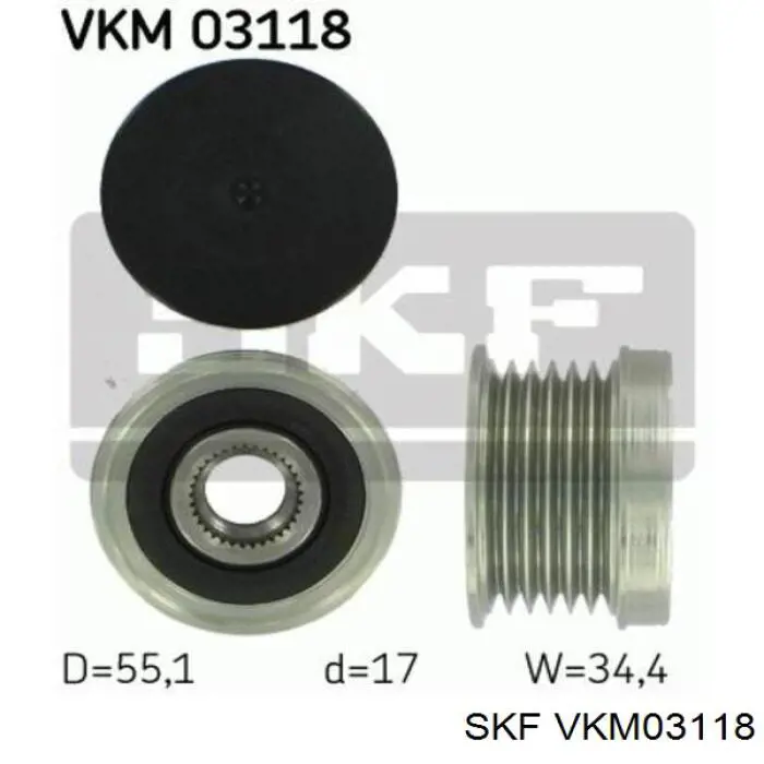 VKM03118 SKF Обгонна муфта генератора