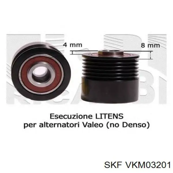 Шків генератора VKM03201 SKF