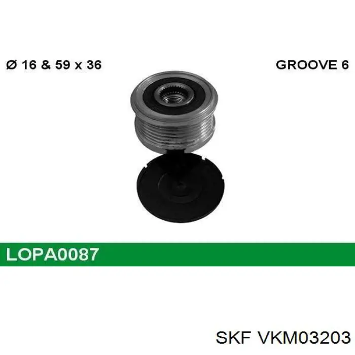 Шків генератора VKM03203 SKF
