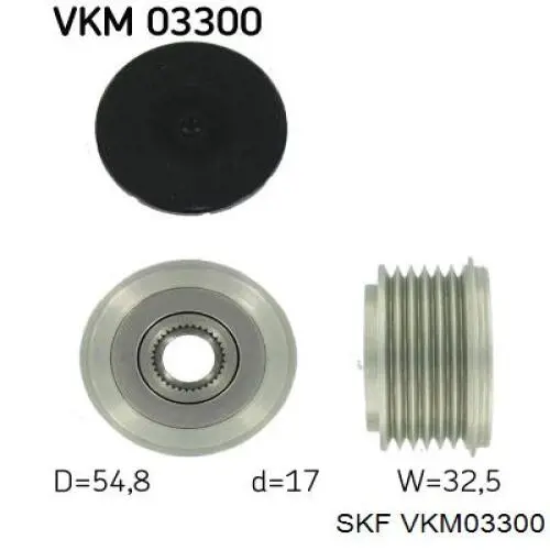 VKM03300 SKF шків генератора