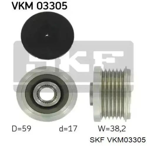 VKM03305 SKF шків генератора