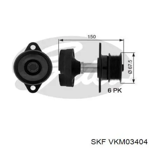 VKM03404 SKF шків генератора