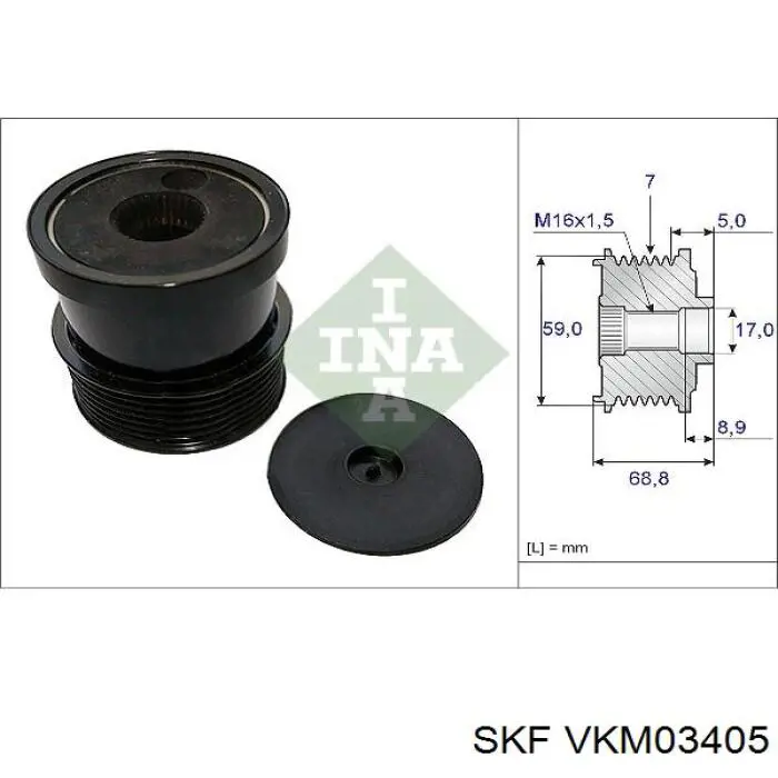 Купити VKM03405 SKF Шків генератора