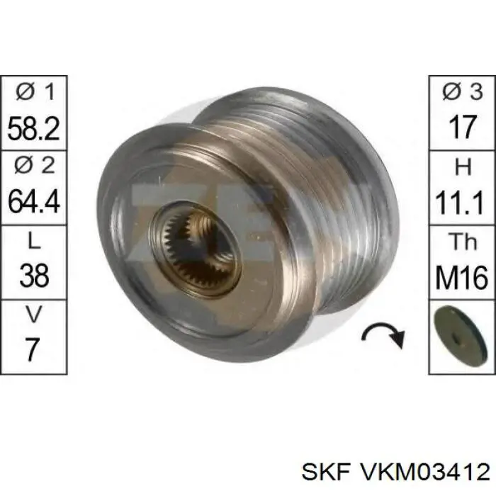 VKM03412 SKF шків генератора