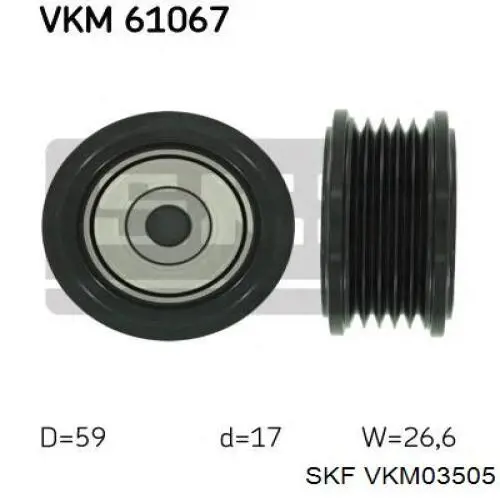 VKM03505 SKF шків генератора