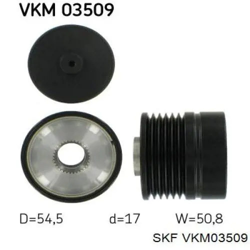 VKM03509 SKF шків генератора