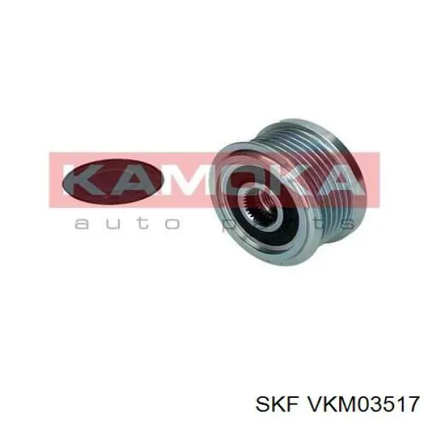 Купити VKM03517 SKF Шків генератора