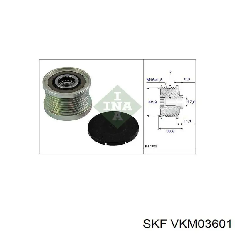 Шків генератора VKM03601 SKF