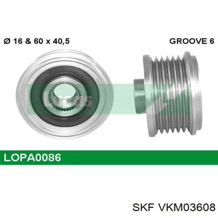 Купити VKM03608 SKF Шків генератора