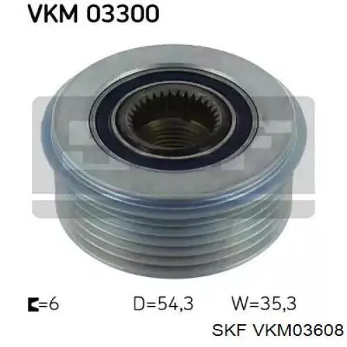 Шків генератора VKM03608 SKF