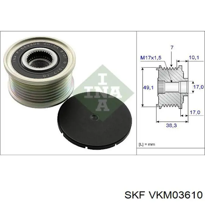 Шків генератора VKM03610 SKF