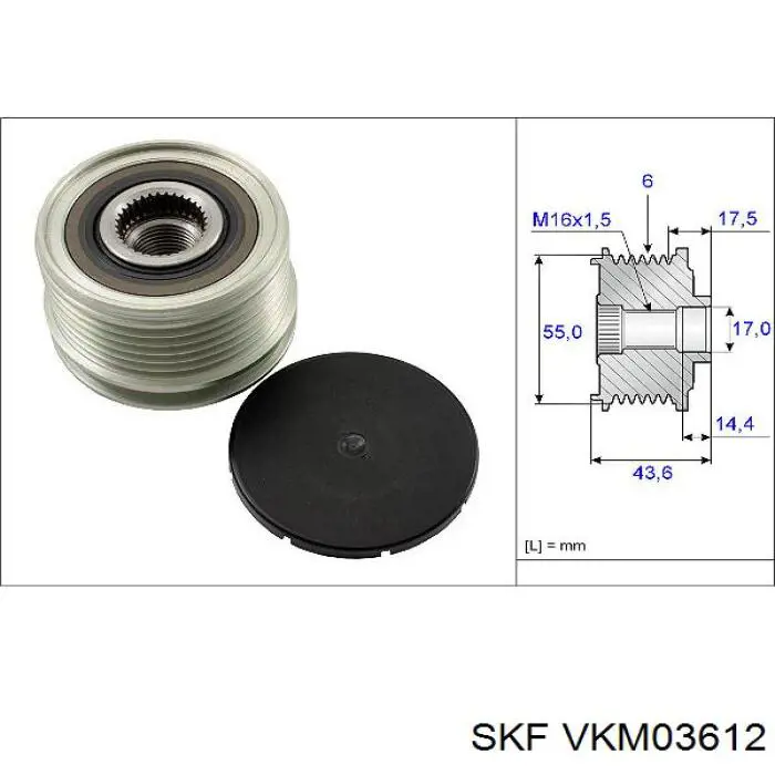 Шків генератора VKM03612 SKF