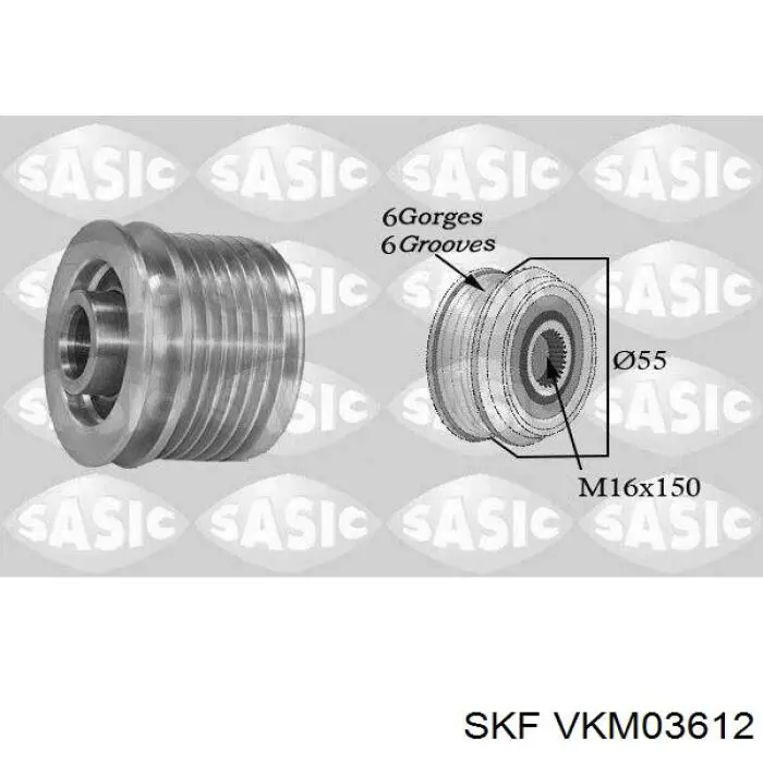 VKM03612 SKF Обгонна муфта генератора