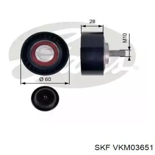 VKM03651 SKF Обгонна муфта генератора