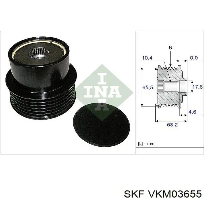 VKM03655 SKF шків генератора