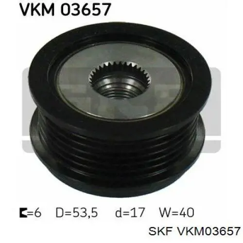 Інерційний шків SKF VKM03657 ціна, від 63.31 USD