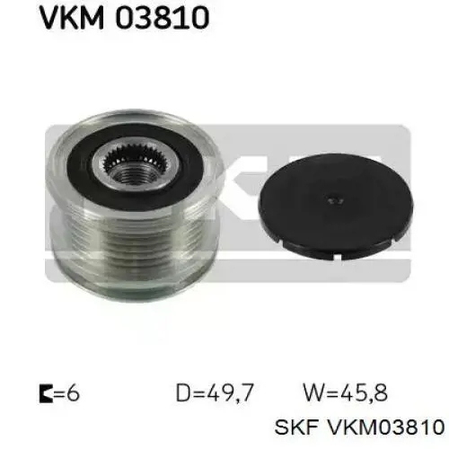 VKM03810 SKF шків генератора