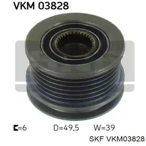 Шків генератора VKM03828 SKF