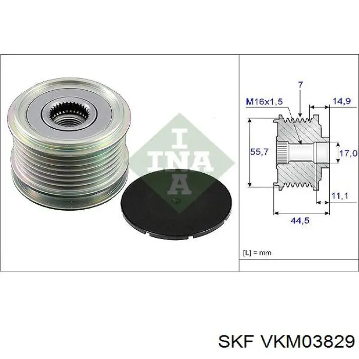 VKM03829 SKF шків генератора