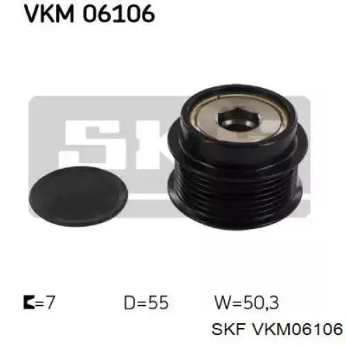 Шків генератора VKM06106 SKF