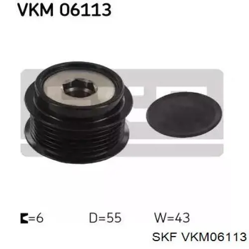 Купити VKM06113 SKF Шків генератора
