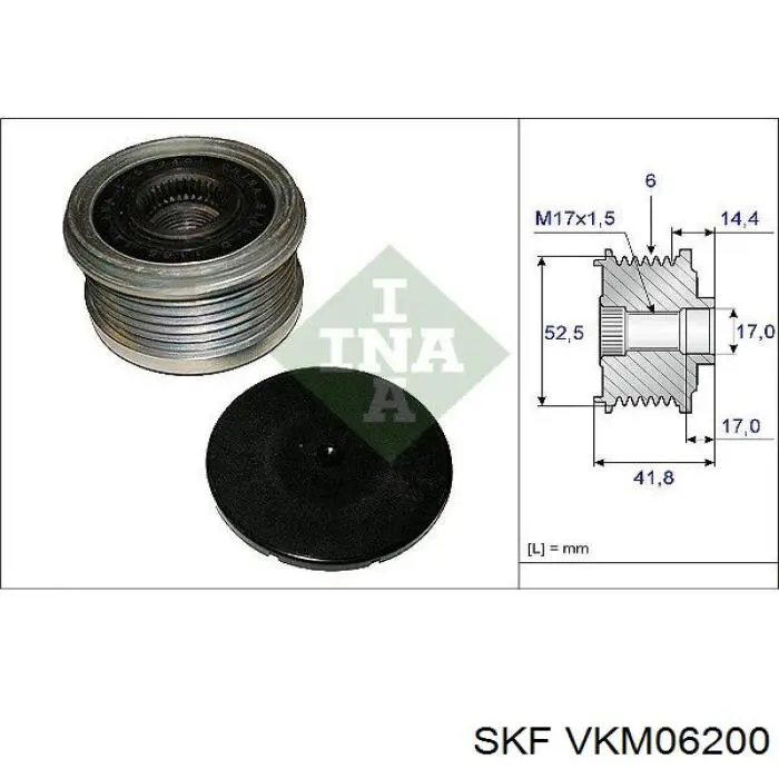 VKM06200 SKF шків генератора