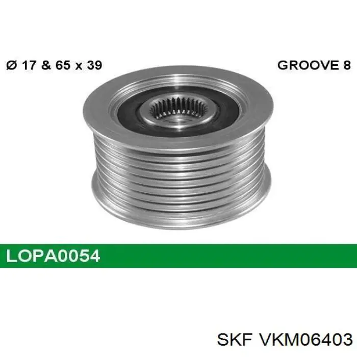 Купити VKM06403 SKF Шків генератора