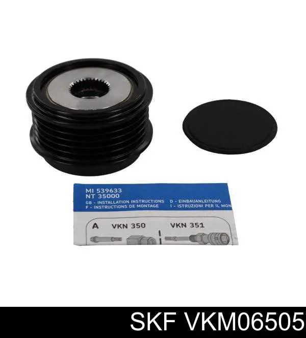 Інерційний шків SKF VKM06505 ціна, від 90.89 USD