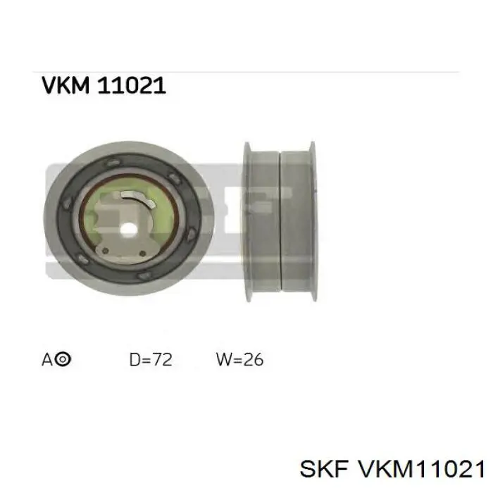 Ролик натягувача ременя ГРМ VKM11021 SKF