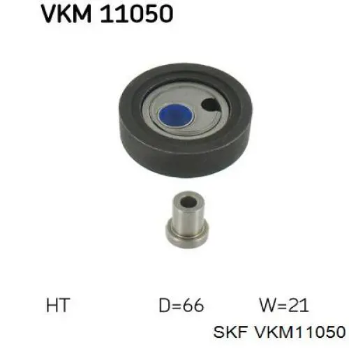 VKM11050 SKF ролик натягувача ременя грм