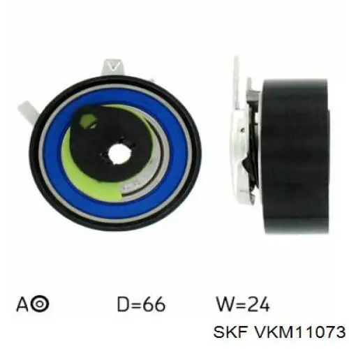 VKM11073 SKF ролик натягувача ременя пнвт