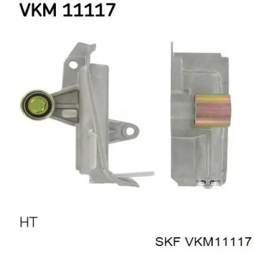 Купити VKM11117 SKF Ролик паразитний ГРМ