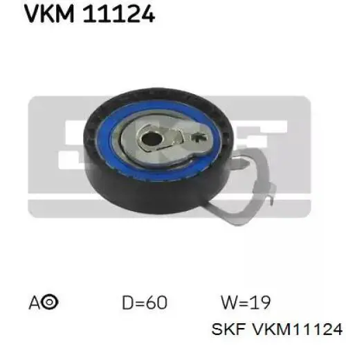 Ролик натяжителя ременя газорозподілу SKF VKM11124 ціна, від 25.15 USD