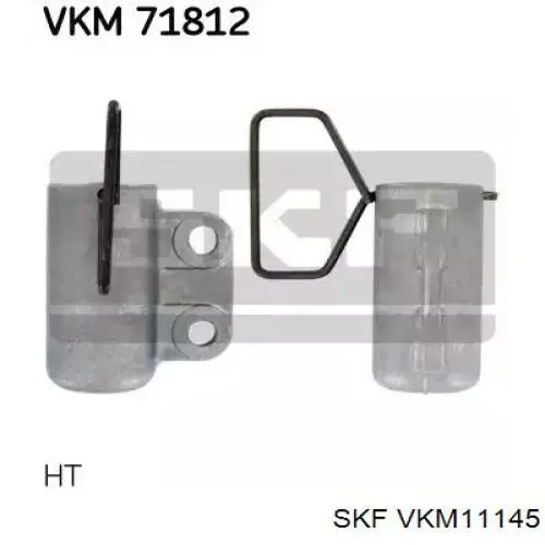 Купити VKM11145 SKF Натягувач ременя ГРМ