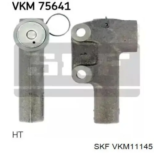Натягувач ременя ГРМ VKM11145 SKF