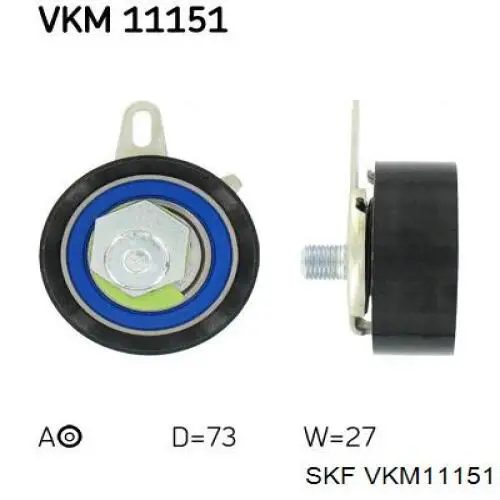 VKM11151 SKF ролик натягувача ременя пнвт