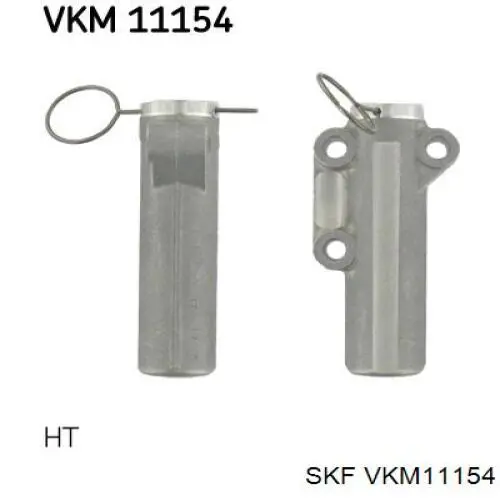 VKM11154 SKF натягувач ременя грм