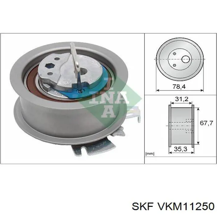 Купити VKM11250 SKF Натяжний ролик