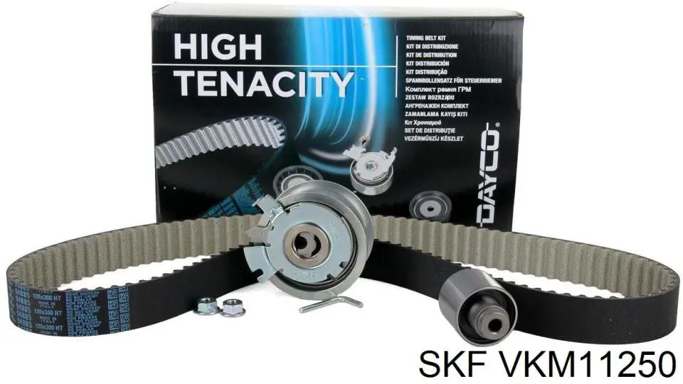 Ролик натягувача ременя ГРМ VKM11250 SKF