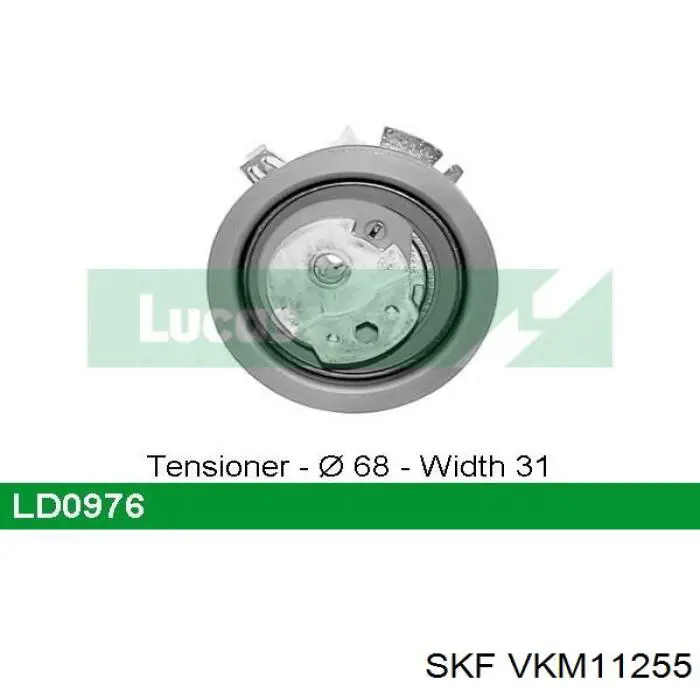 VKM11255 SKF ролик натягувача ременя грм