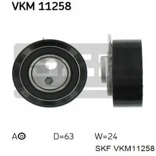 Ролик ГРМ SKF VKM11258