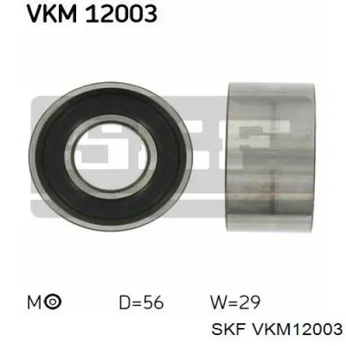 VKM12003 SKF ролик натягувача ременя грм