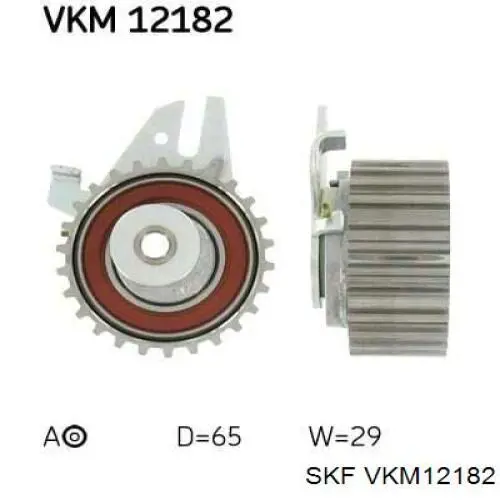 VKM12182 SKF ролик натягувача ременя грм